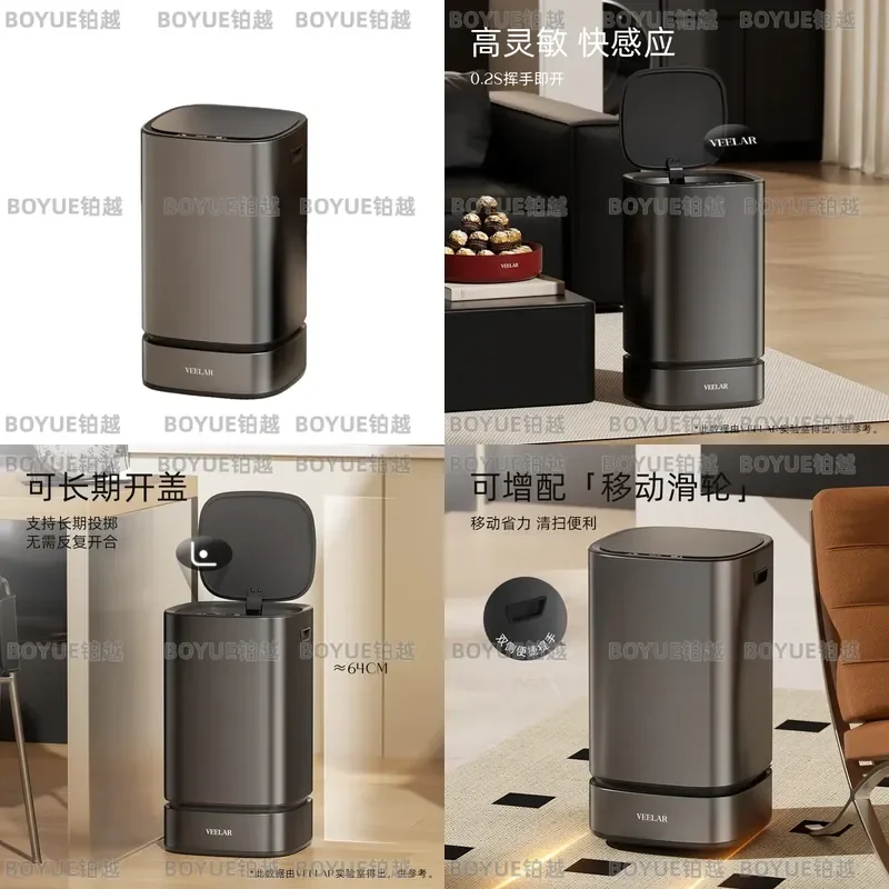 Smart Sensor Trash Can for Kitchen Living Room Automatic Waste Bin Modern Minimalist Design High Capacity Household Garbage
