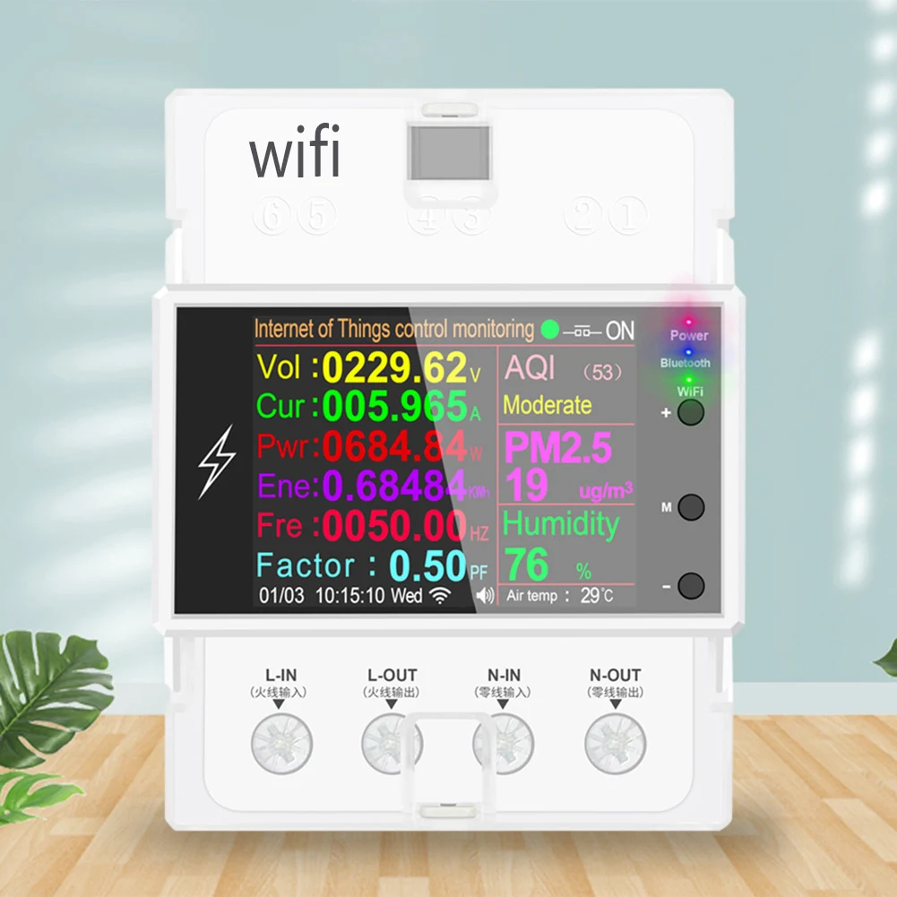 AT4PW Smart Electricity Meter AC 110V 220V 100A WiFi Digital Power Energy Din Rail Monitor Share Management Easy Installation