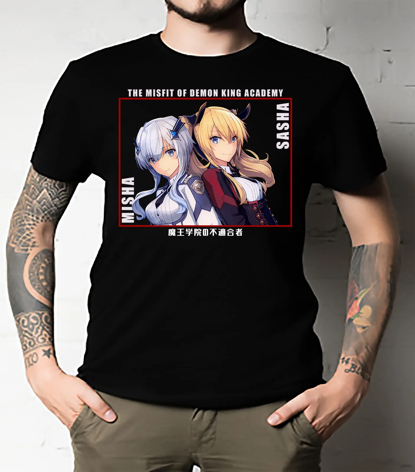 

Misha and Sasha - The Misfit of Demon King Academy UNISEX All Size T-Shirt