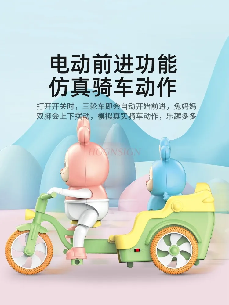 Juguete eléctrico para niños, triciclo con forma de conejo, nueva bicicleta musical para bebés de 0 a 3 años