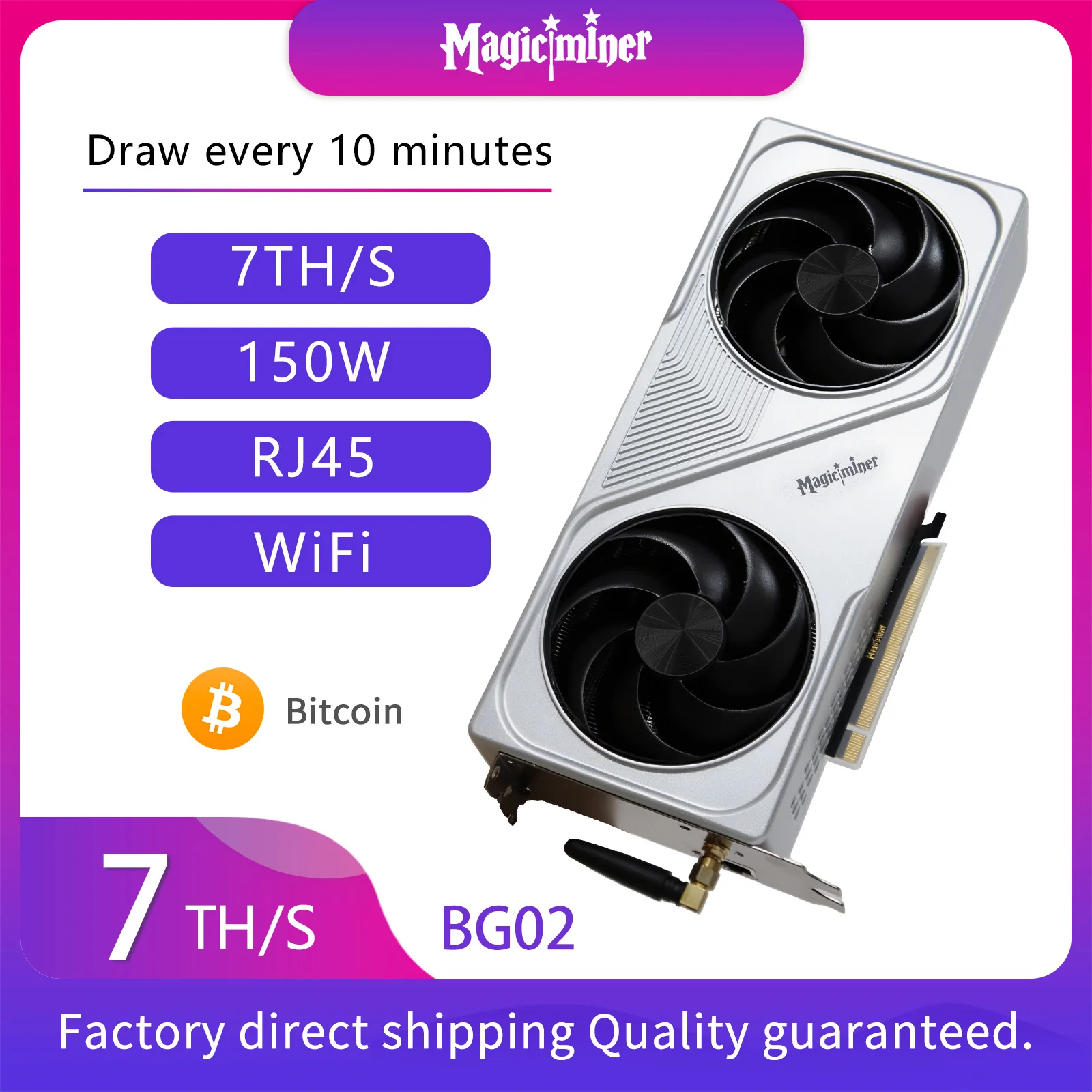 

Magicminer BG02 7TH/s Ultra-Efficient SHA-256 Bitcoin Miner for Home & Desktop Use