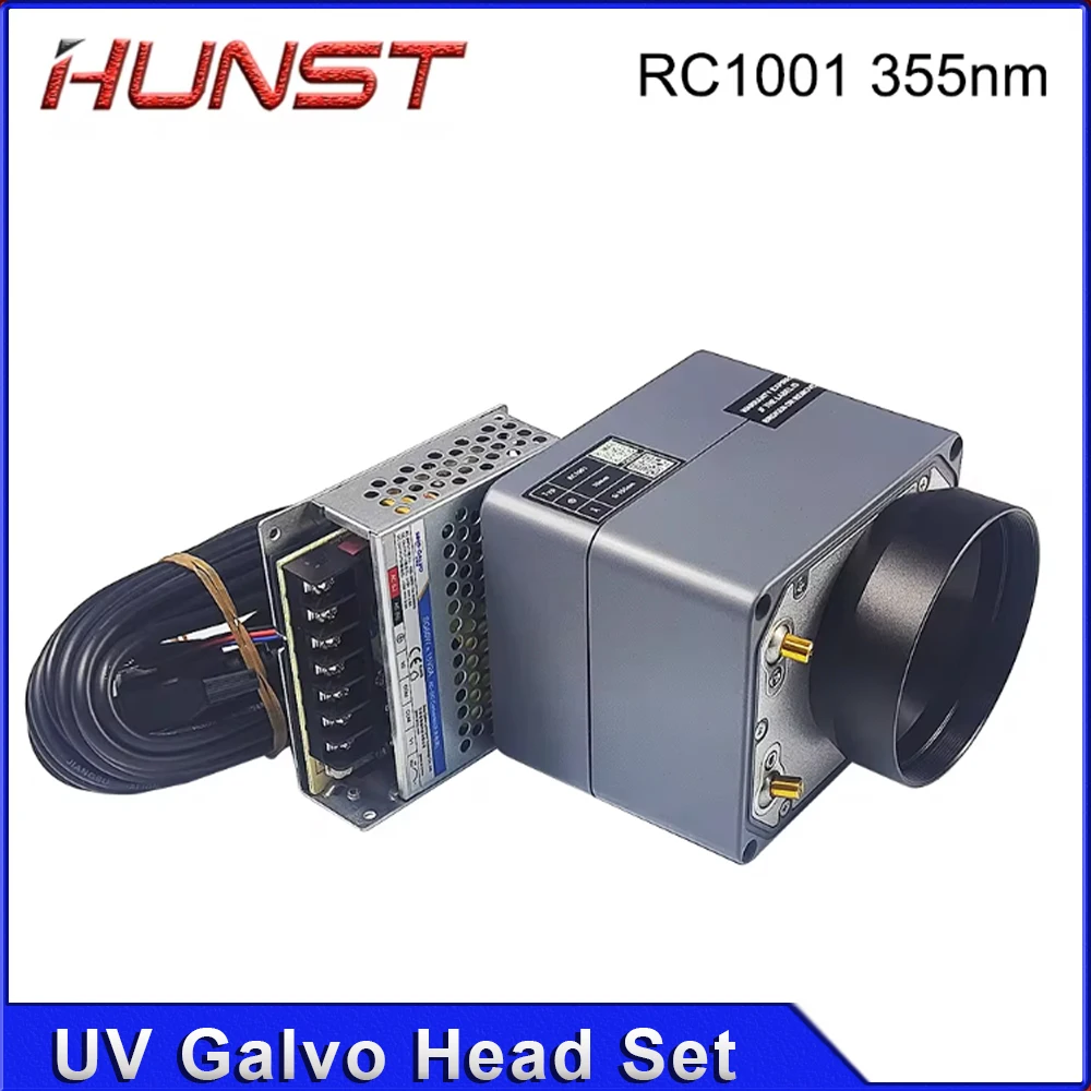 Hunst SINO-GALVO RC1001 UV Laser Scan Galvo Head Set 355nm Apeature 10mm Galvanometer Scanner مع مصدر الطاقة