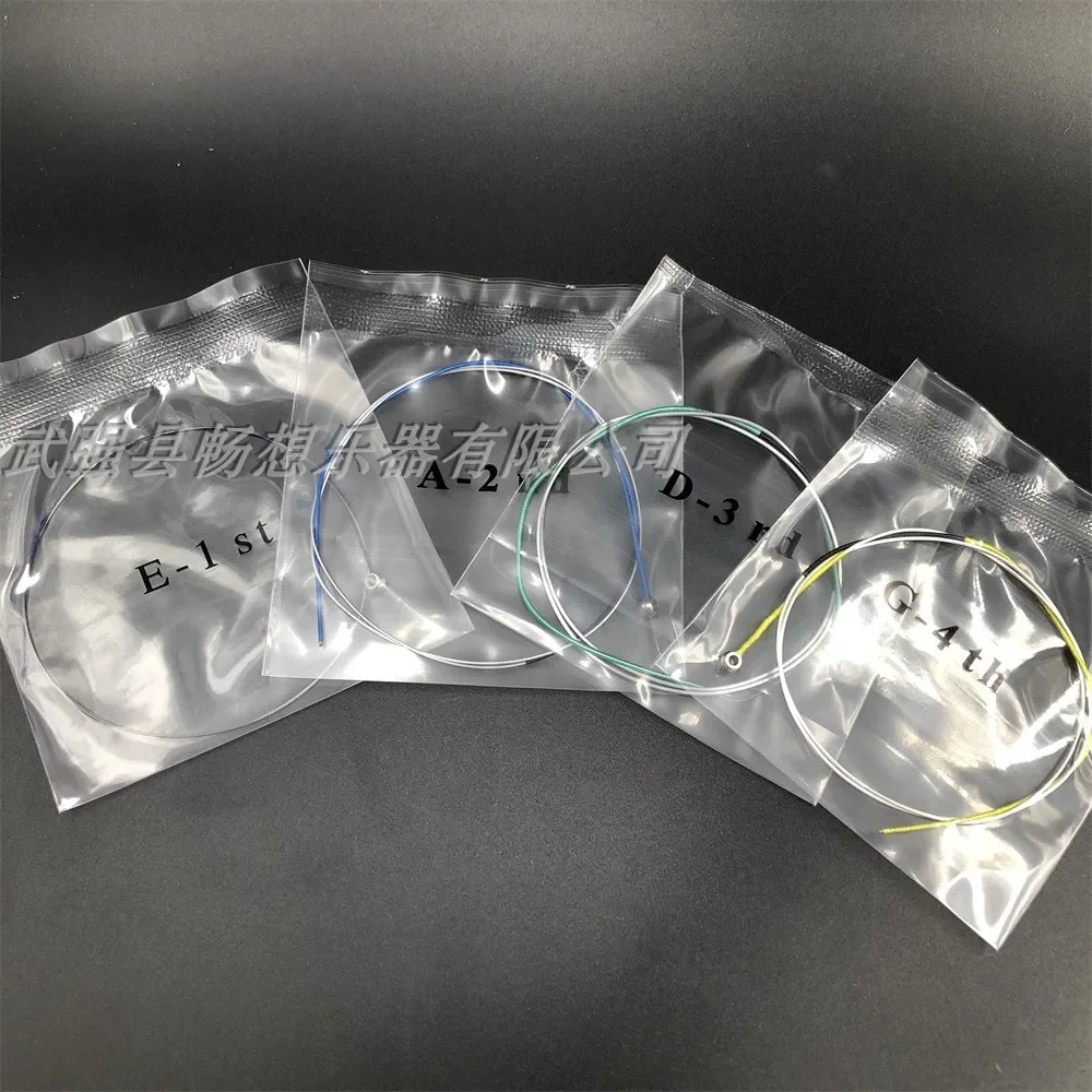 Quality 1 Set Best Quality Nylon Violin Strings V138 Nylon String 4/4