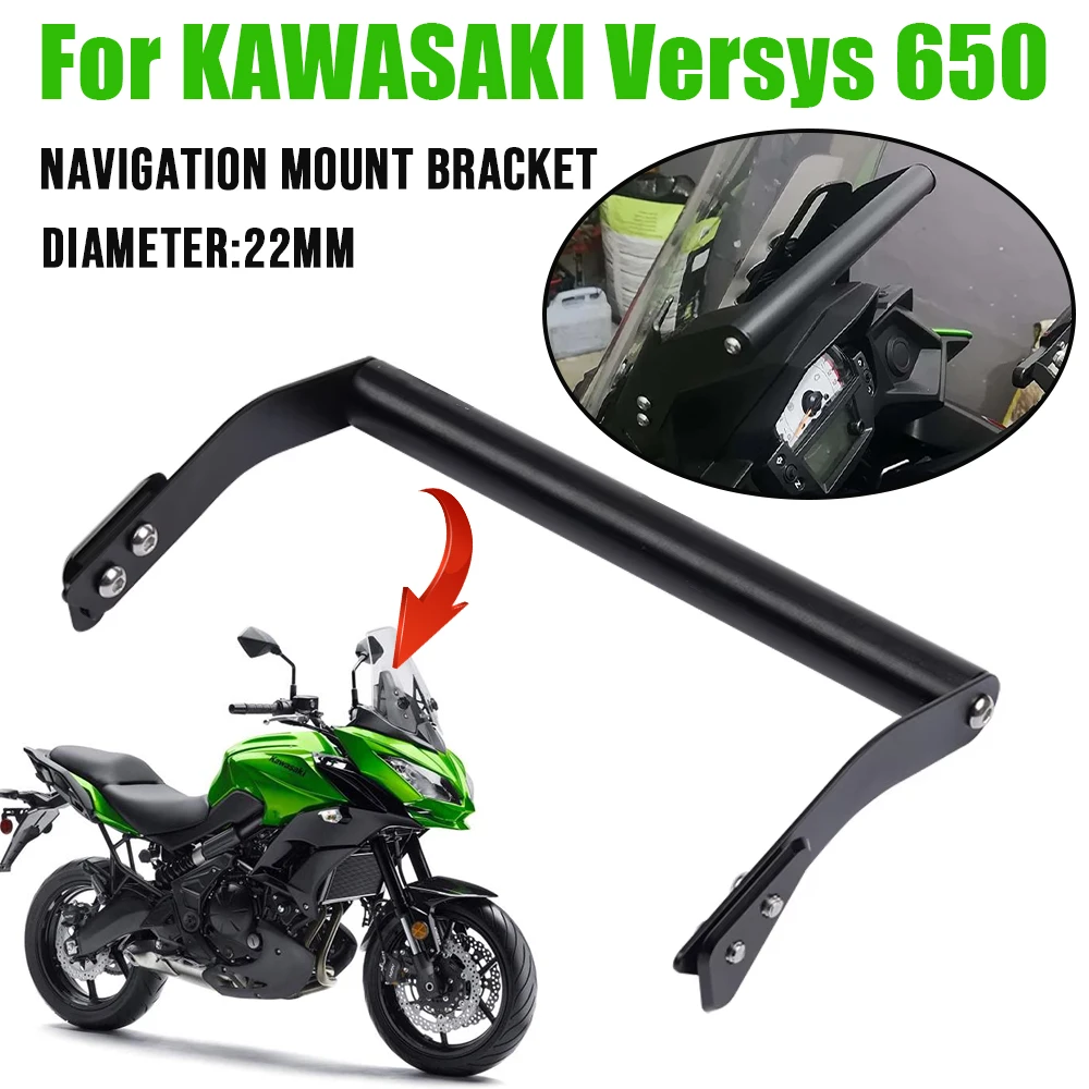 Suporte do telefone móvel suporte de navegação gps para kawasaki versys 650 kle650 versys650 2011 - 2024 2020 acessórios