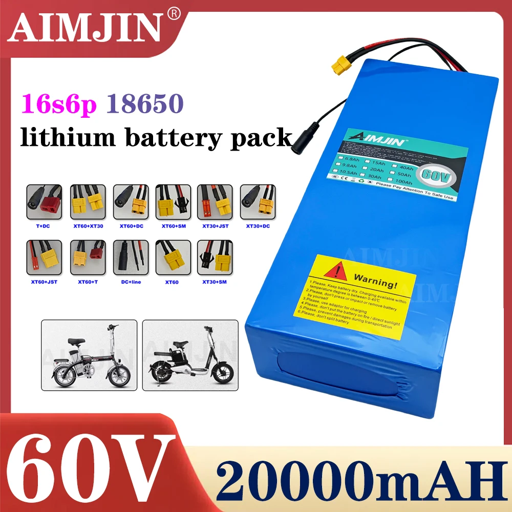 60V 20Ah 18650 16S6P Lithium Ion Battery Pack 2000W Power Tool Batteries Outdoor Backup Batteries With  BMS