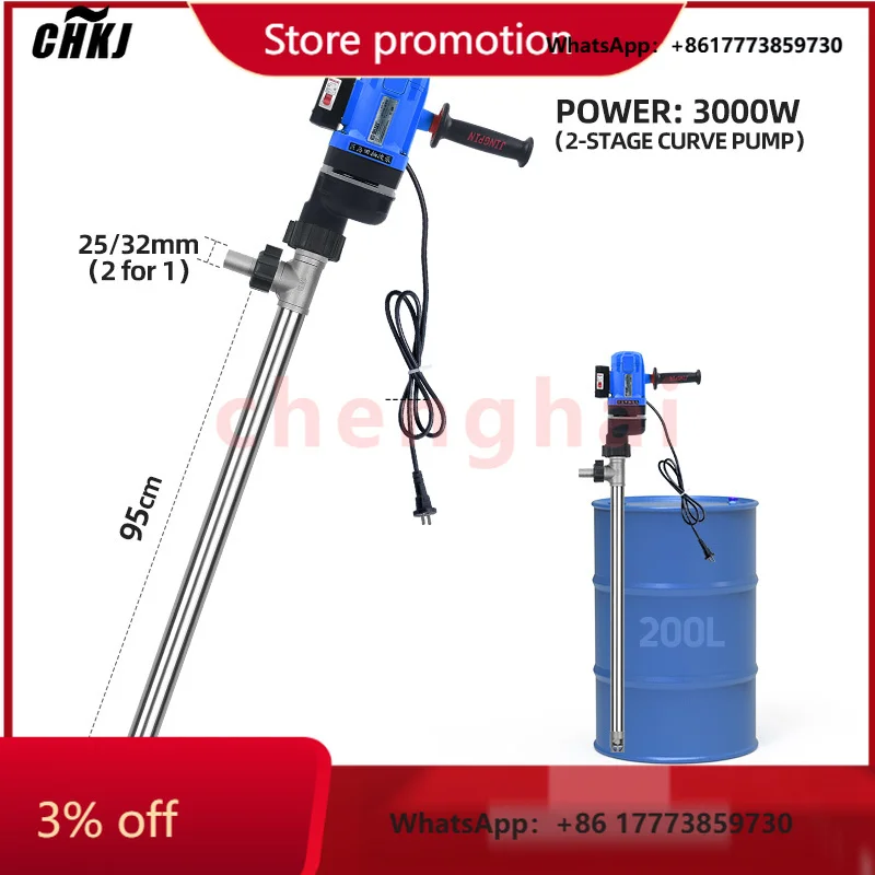 

CHKJ-2025NEWHigh-Pressure Electric Drum Pump Food-Grade Stainless Steel OEM Customizable Screw Impeller Centrifugal Theory