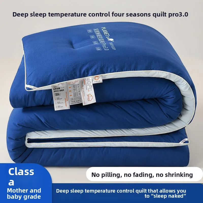 All Season Deep Sleep Quilt Pro Machine Washable Thick Comforter Thick and Warm Quilt Core Winter Quilt Thickening