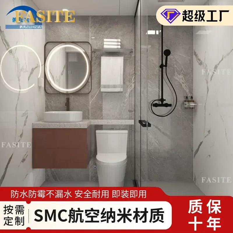For Japanese Style Integrated Bathroom Prefabricated Bath Room Unit Waterproof Modular Shower Cabin Space Saving Easy Install