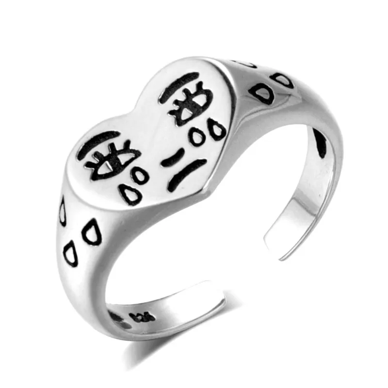 Women's 925 Sterling Silver Heart Cry Expression Ring, Gift