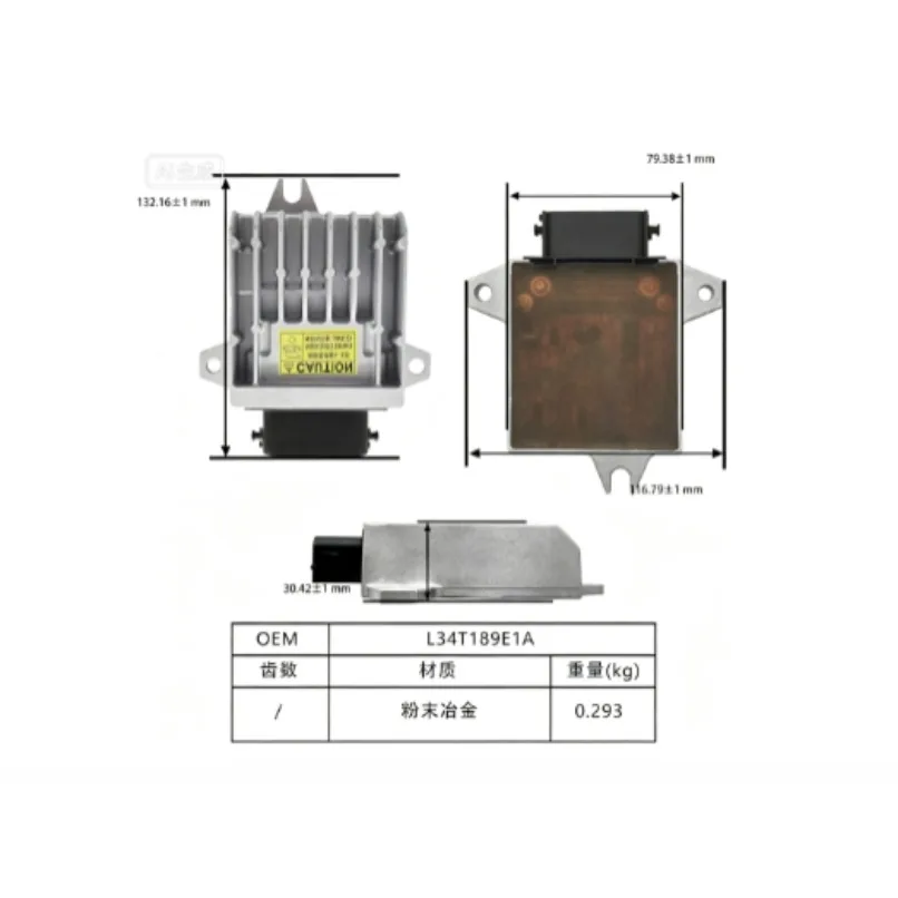 L39C189E1B Transmission Control Module TCM for 53‑Series Automatic Gearbox Repair Spare Part
