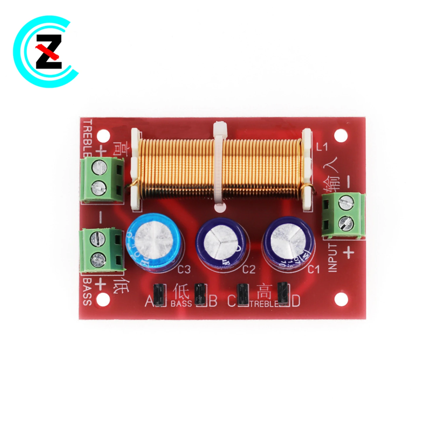 Speaker Divider, Hi…