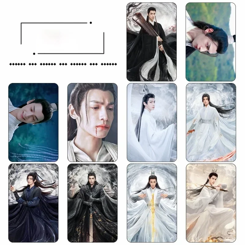 10PC/SET Luo Yunxi Chen Feiyu HD Poster Card Stickers TV The Immortality Drama Stills Chu Wanning Photo Bus Meal Phone DIY Decor