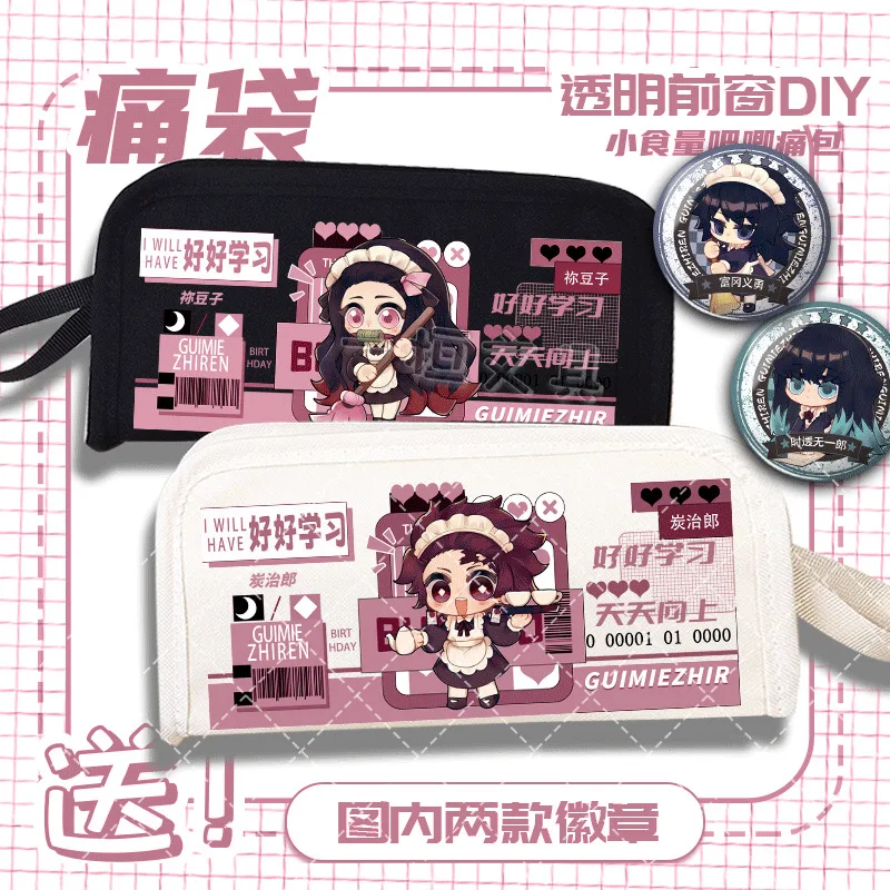 Kotak Pensil Barang Dagangan Cosplay Uta Kanae Shizumi Permainan Anime Kanroji Mitsuri Alat Tulis Siswa SMP Pe