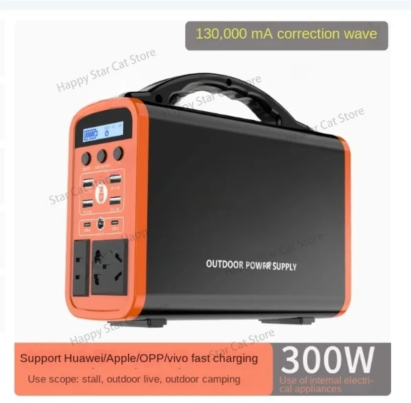 300W Portable Power Station 220V AC Solar Generator Outdoor Emergency Mobile 100000mAh LiFePO4 External Battery For Camping