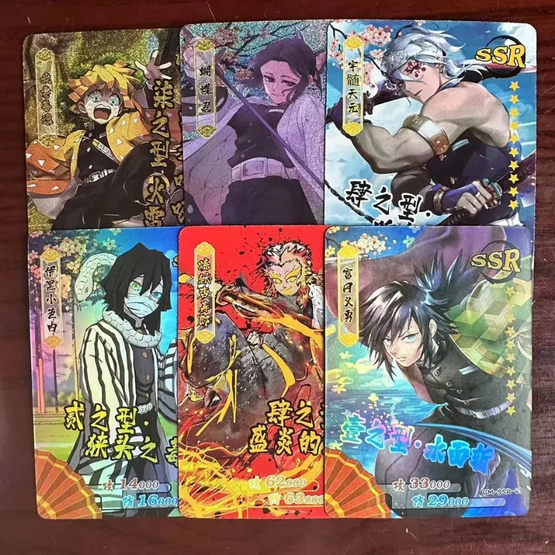 New Demon Slayer Cards Chinese Version SSP Card Ultra Rare Card Tanjirou Kamado Nezuko Character Collection Card