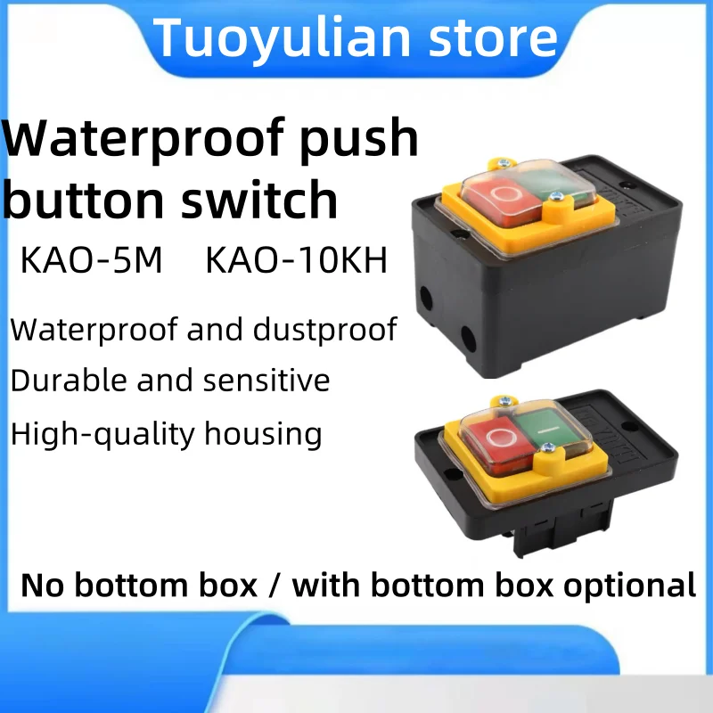 

Waterproof button control switch KAO-5M/5H/10KH cutting machine table drilling stove machine tool fan power button