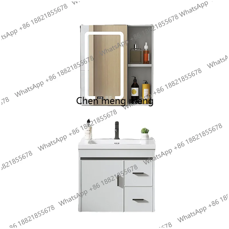 

Space aluminum drawer bathroom cabinet combination integrated intelligent defogging mirror rock slab