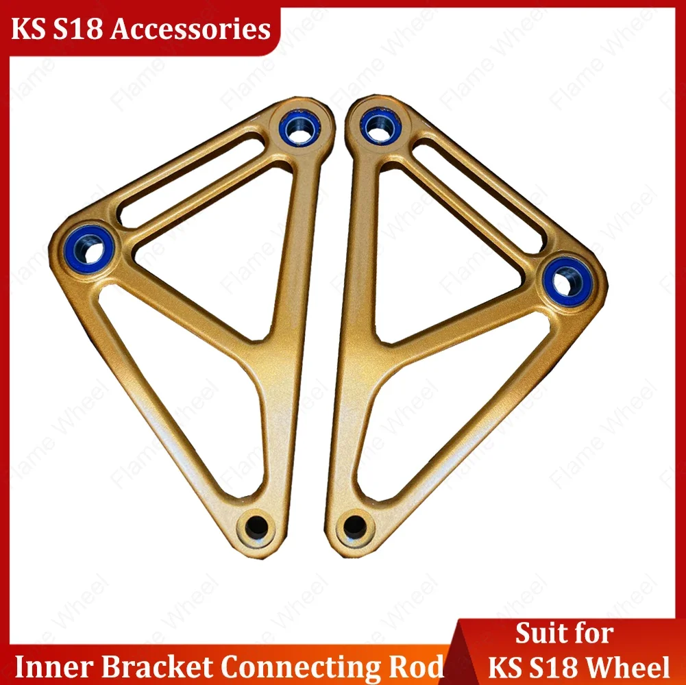 Original King Song KS S18 Accessories Inner Bracket Connecting Rod Spare Part for KS S18 Electric Wheel