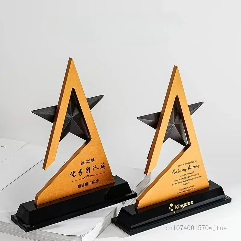 Customized Creative Pentagram Crystal Trophy Outstanding Annual Meeting Excellent Employee Award Commemorative, Metal Medal, 1Pc