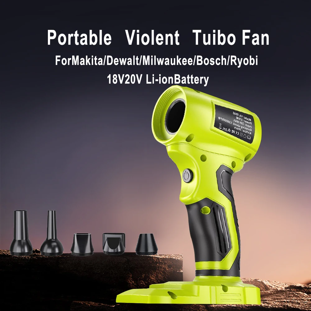 

Аксессуары для электроинструментов Ryobi, аккумулятор 18 В, бесщеточный турбонагнетатель, жестокий пневматический пистолет, ручной вентилятор, инструмент для очистки клавиатуры компьютера