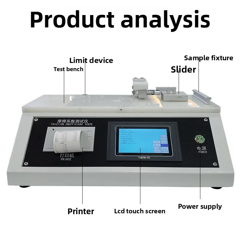 Friction coefficient tester plastic film fabric electrostatic friction tester