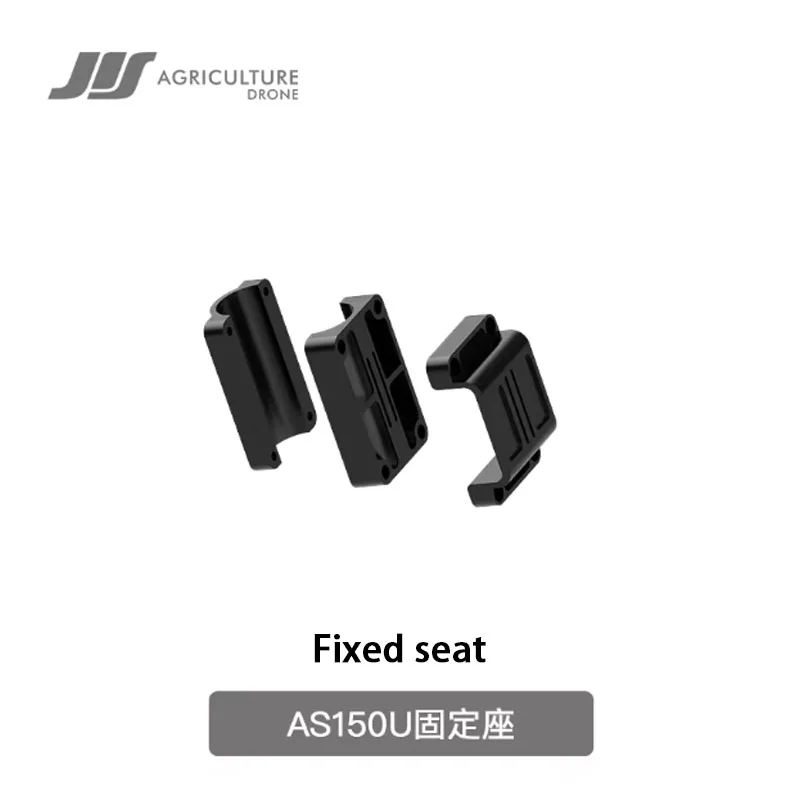 

Аксессуары для рамы сельскохозяйственного дрона JIS NV16 NV20: кронштейн фюзеляжа, распределительная плата, крышка головки, крепление для ножек