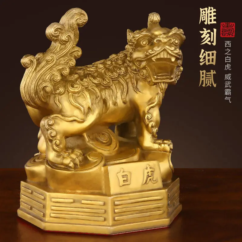 Copper Beasts Ornament: Bronze Green Dragon, White Tiger, Vermilion Bird, Black Tortoise - A Set Of Four Divine Beas