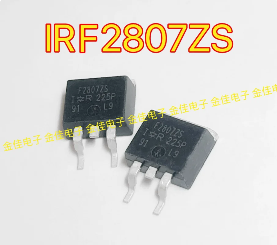 10pcs F2807ZS IRF2807ZS IRF2807S patch MOSFET TO-263