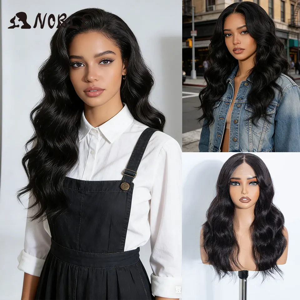 

NOBLE Synthetic Lace Front Wig 20 Inch 6X4 Dark Brown Body Wave Natural Hairline Heat Resistant For Brazilian Women Lace Wig