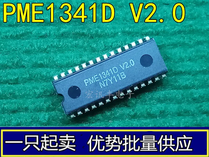 

PME1341D V2.0 10 шт.