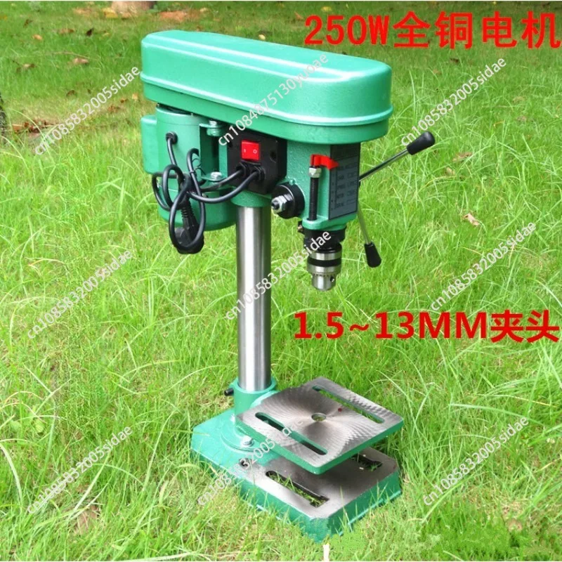 Benchtop Drilling Machine, Household Bracelet Production, All-Copper High-Power Silent 220V Bench Drill
