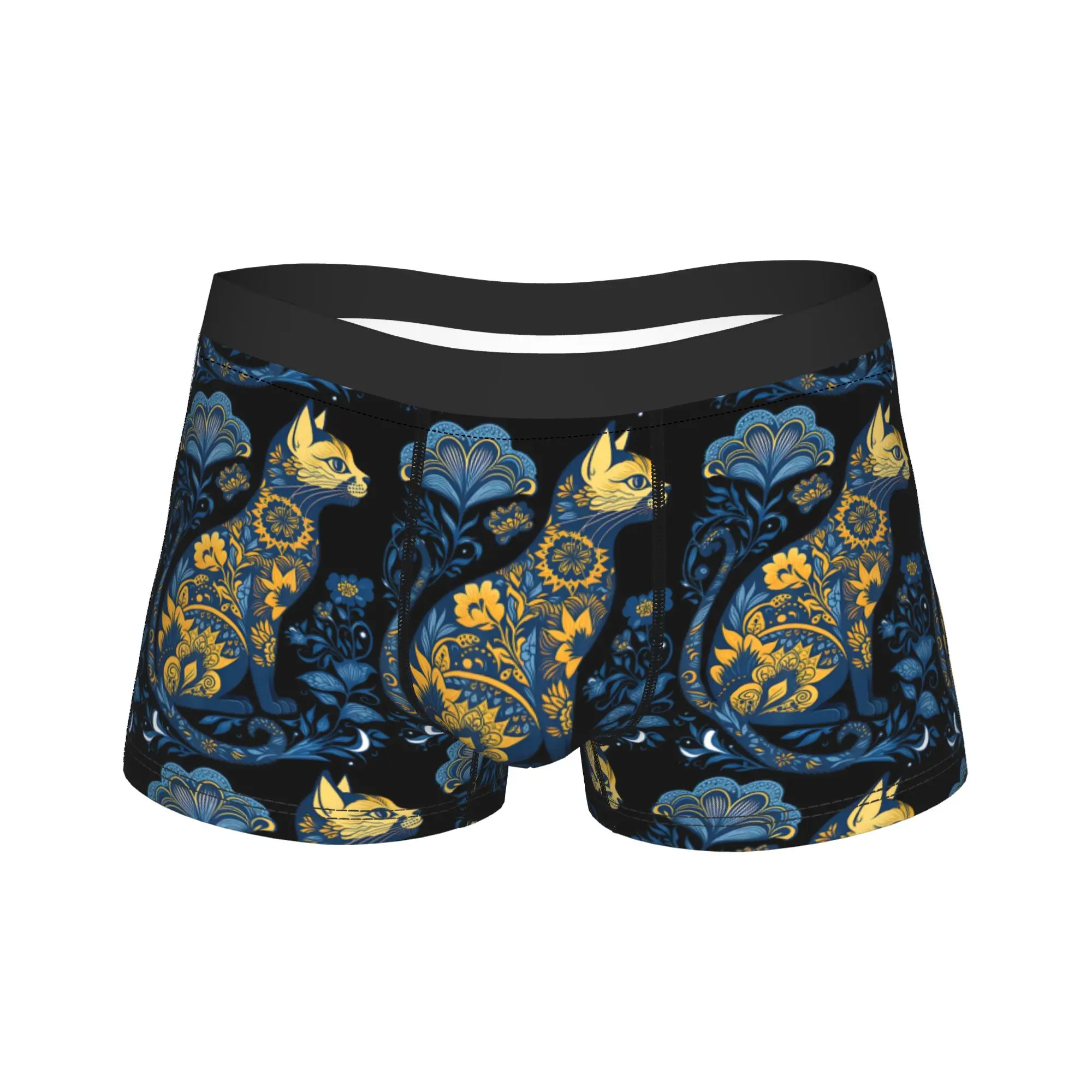 

Ukraine Cat Floral Vintage Ukrainian Flag Underwear Males Shorts Briefs Soft Trend Boxershorts Quality Printed Plus Size Panties