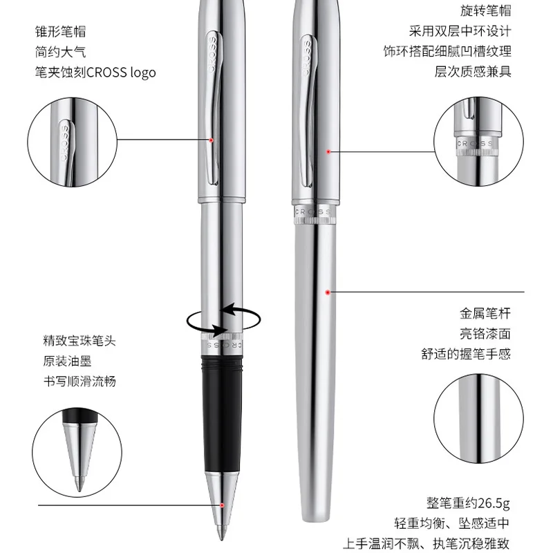 CROSS Zofan Series 0.7mm Ballpoint Pen with Metal Twist Cap, Rollerball Pen, Double-Layer Midring Etched Clip, Sign Pen, Gents