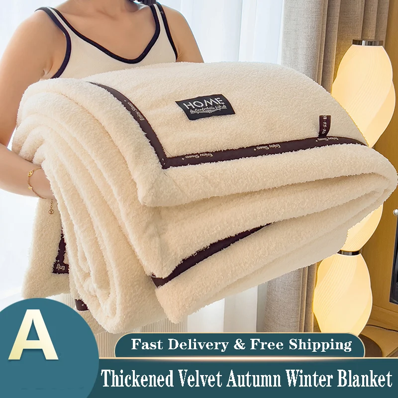 Warm Winter Blanket Milk Velvet Fleece Plush Blankets Soft Thick Throws for Bed Sofa Single Double Couple Size Fluffy Bedspread