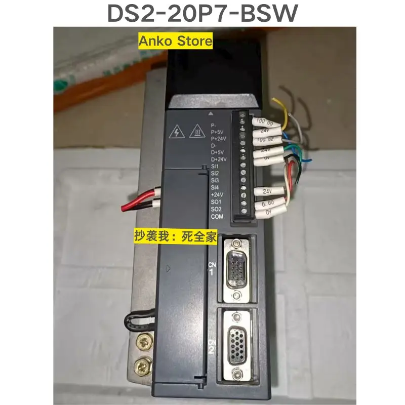 

Подержанный тест ОК, драйвер DS2-20P7-BSW