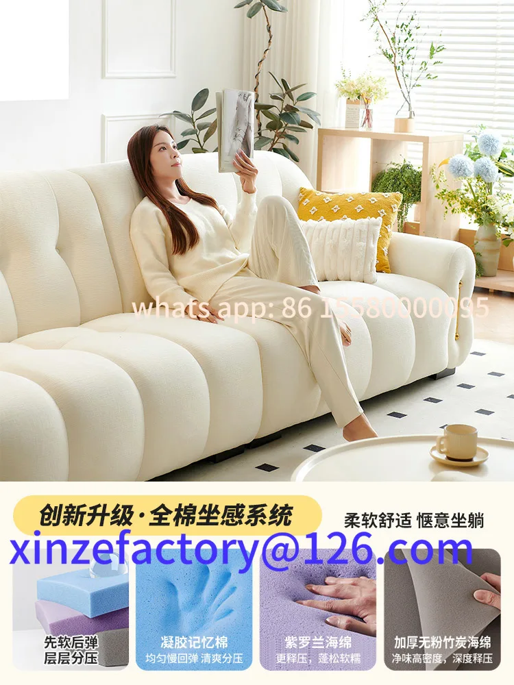 

Customizable French Cream Wind Marshmallow Fabric Sofa Living Room