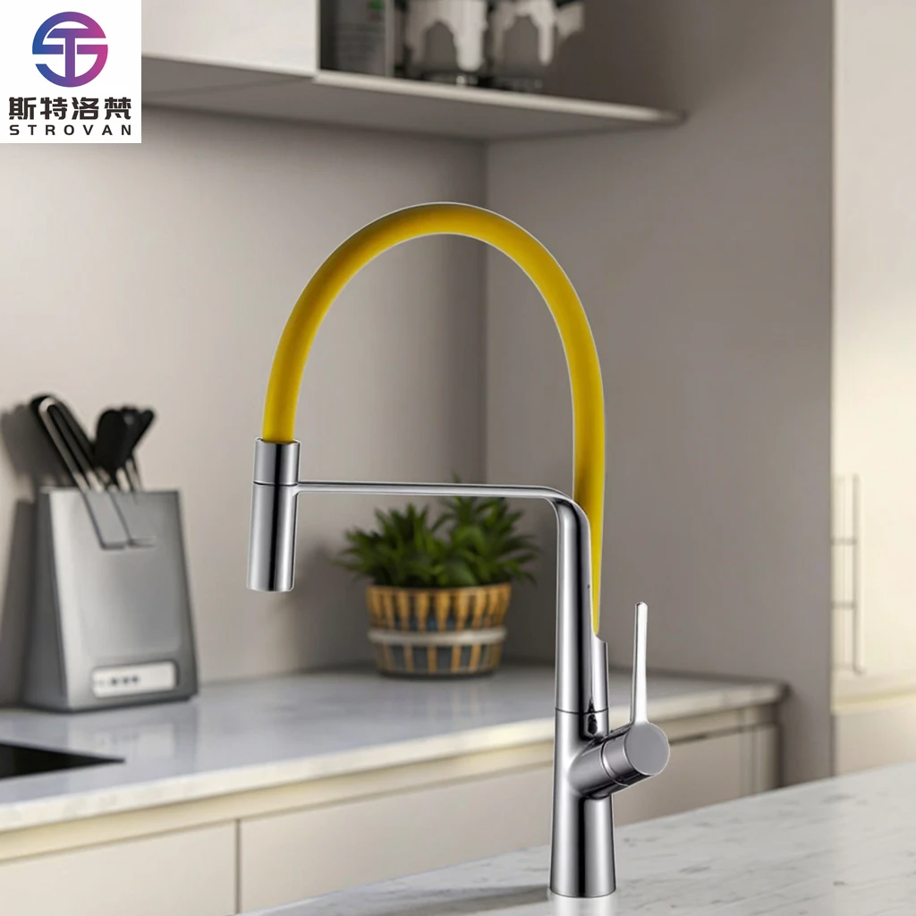 ل خرطوم سيليكون أصفر مناسب عالميًا لصنبور المطبخ للبيئات المطلوبة