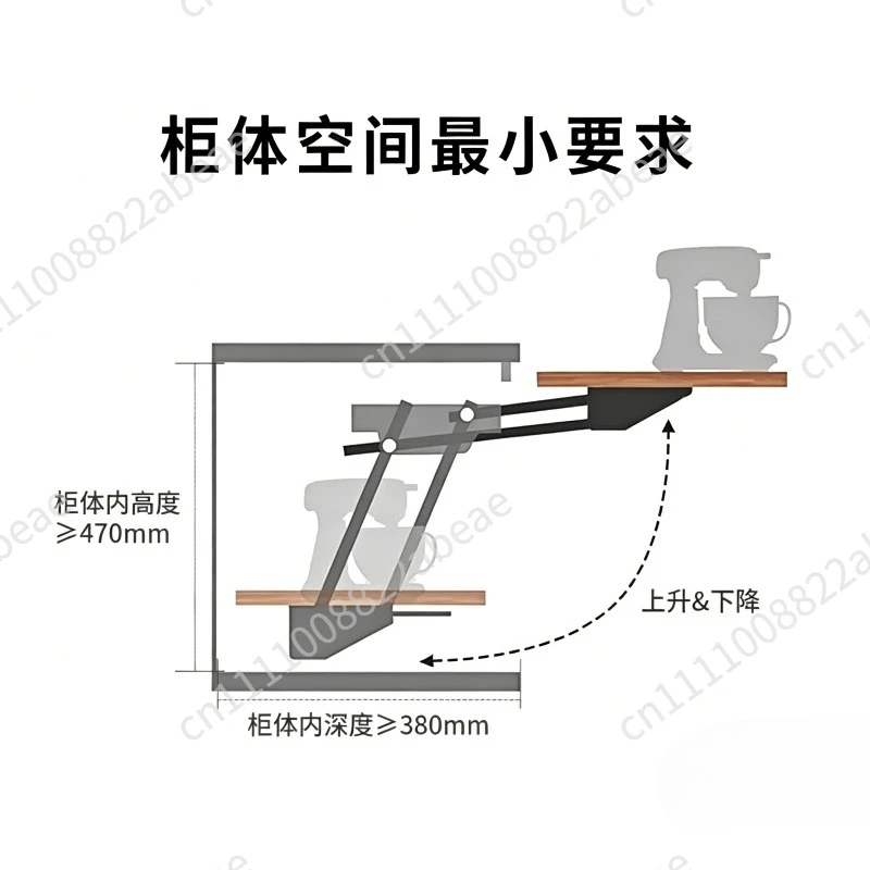 Heavy Duty Mechanism Hydraulic Lifting Spring Pull Hinge Apartment System Kitchen Cabinet Concealed Mixer Lift Up Shelf