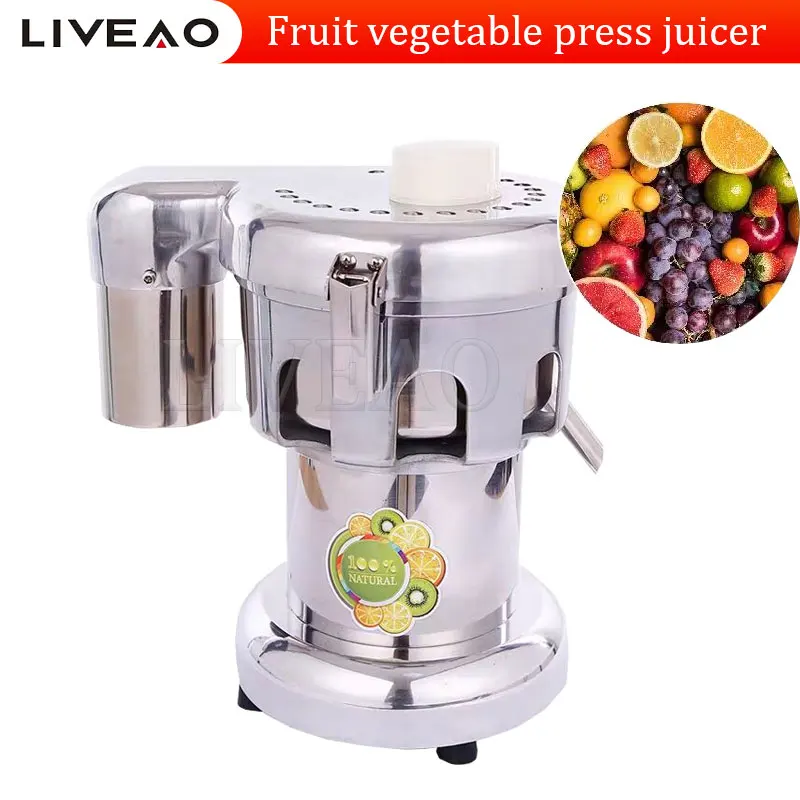 Stainless Steel Juicer Blender 370W Strong Fruit Vegetables Extractor Residue Fresh Juice Separation Machine