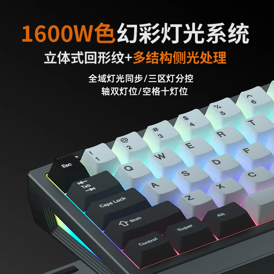 SAMSARA 65HE Gaming Keyboard Magnetic Switch Full Aluminum Native