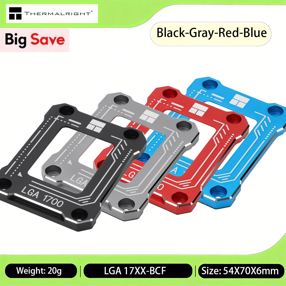 

Thermalright LGA17xx-BCF CPU Bending Corrector Frame LGA1700 Platform CPU Installation Fixed Bracket Pressing Plate CNC Aluminum