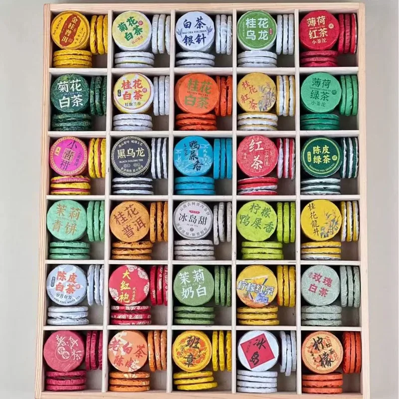 Personalized custom Pu'er raw/ripe small tea cake models 5g/pcs high cost-performance 2026 new packaging paper