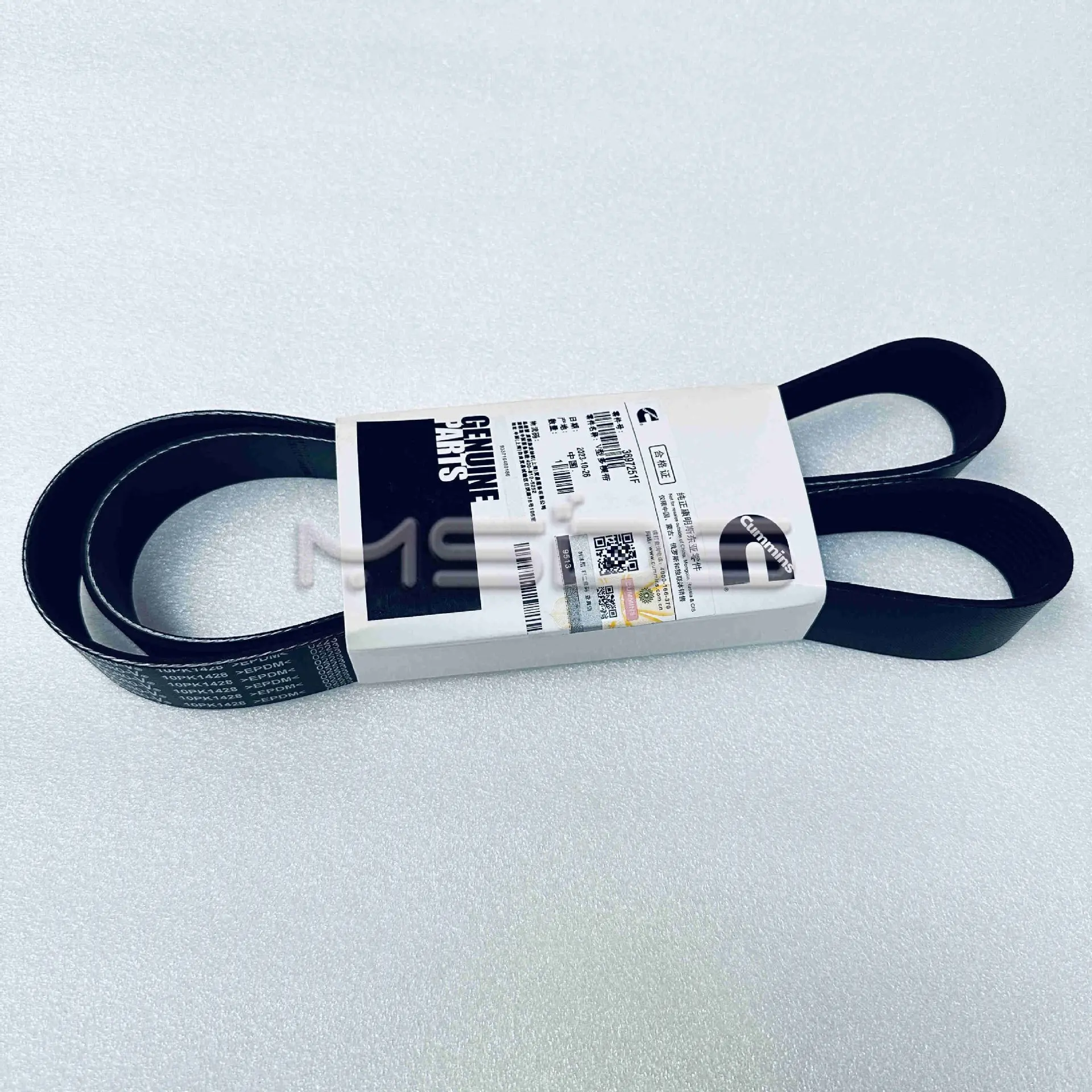 

Applicable to Cummins X12 engine fan belt 3697251 multi-wedge 10PK1428 fan belt rubber belt