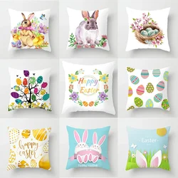 Home Decoration Happy Easter Printing Polyester Pillow Pillow Set is suitable for bedroom living room funda de almohada