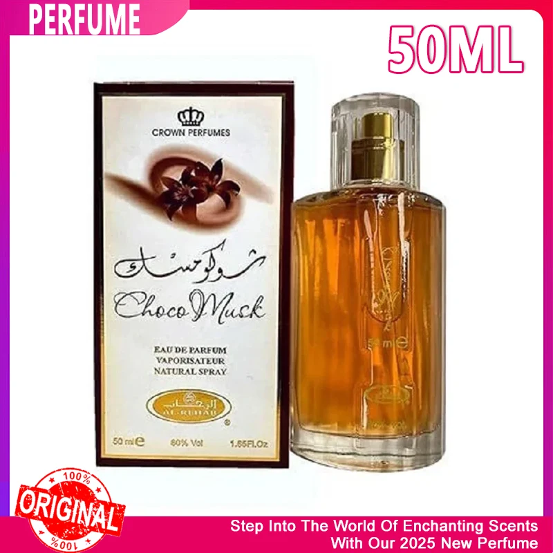 50ml Al-Rehab Choco almizcle Eau de Parfum Spray para mujeres árabe Dubai Perfume Colonia fragancia lujo corona Perfumes
