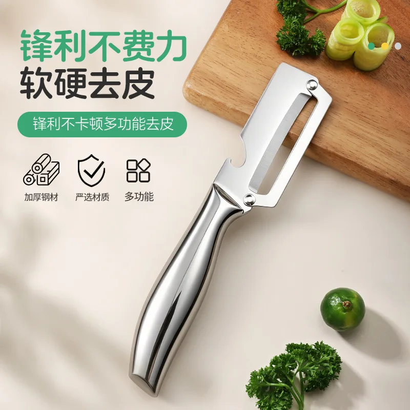 3-in-1 Stainless Steel Kitchen Tool 5