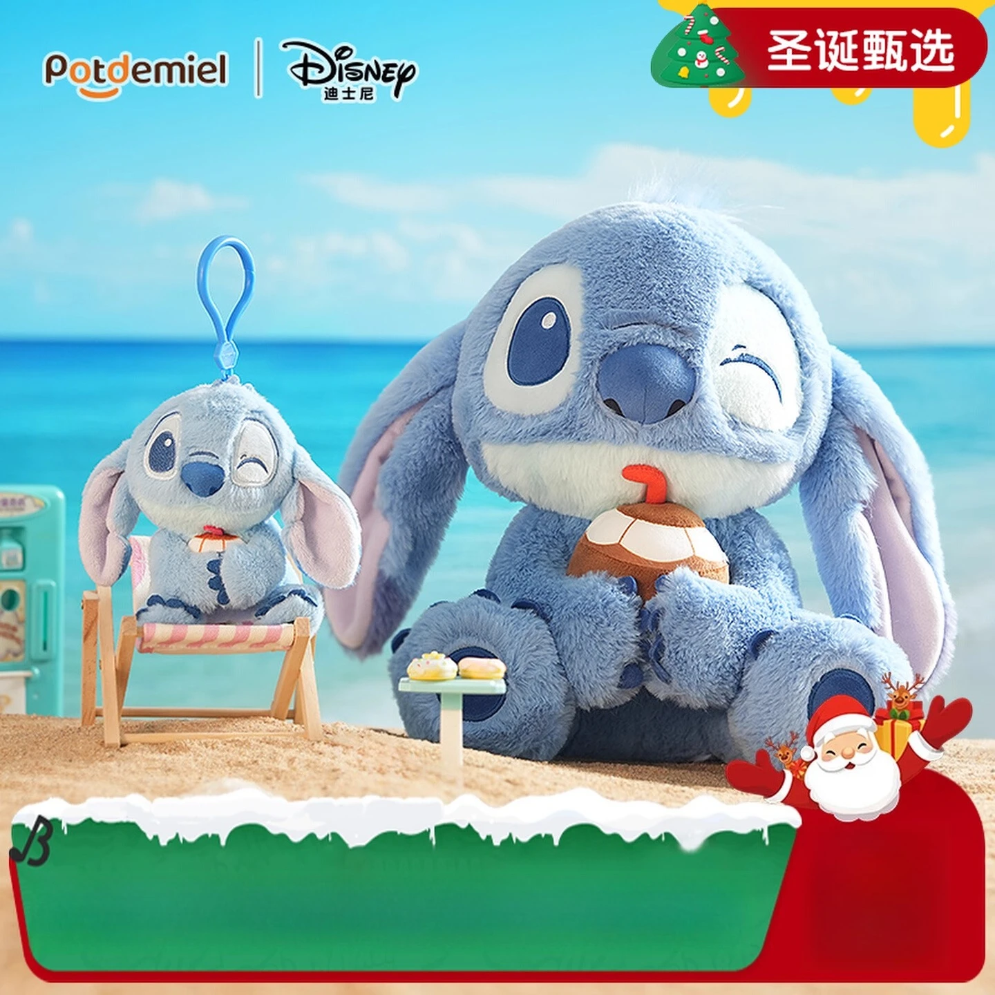 حقيبة ديزني ستيتش هوني بوت القطيفة الرسمية، حقيبة ظهر لطيفة على شكل سلسلة مفاتيح مع مادة ناعمة، هدية على طراز علوي للفتيات