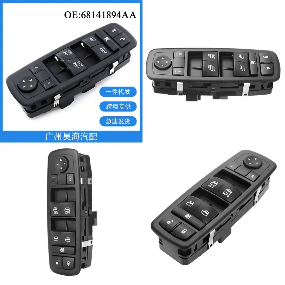 

Glass Power Window Switch Button Assembly for Jeep Cherokee 2014 2015 2016 2017 68141894AA Auto Car Parts Replacement