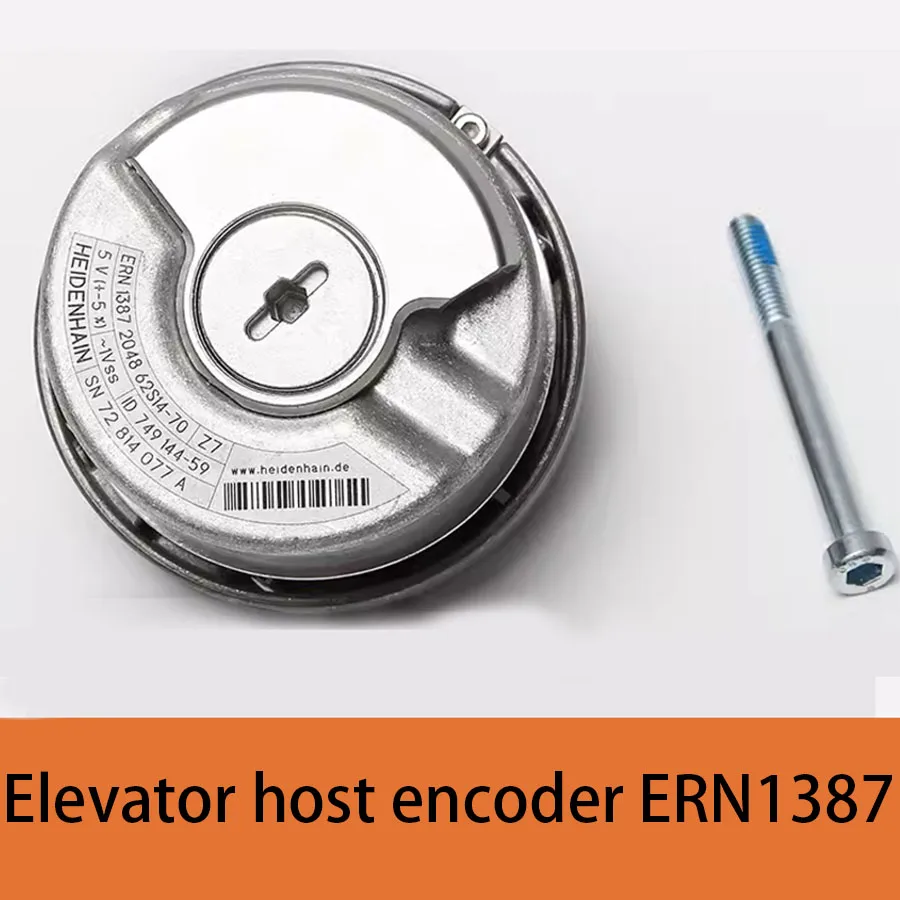 Original elevator host encoder Heidenhain ERN1387 204862S14-70 encoder line rotary elevator accessories