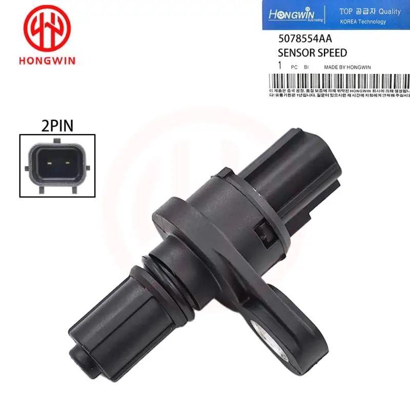 5078930AA 5078554AA Sensor kecepatan transmisi untuk VOLKSGAWEN ROUTAN /Chrysler PACIFICA Sebring Town /Dodge Avenger GRAND RAM